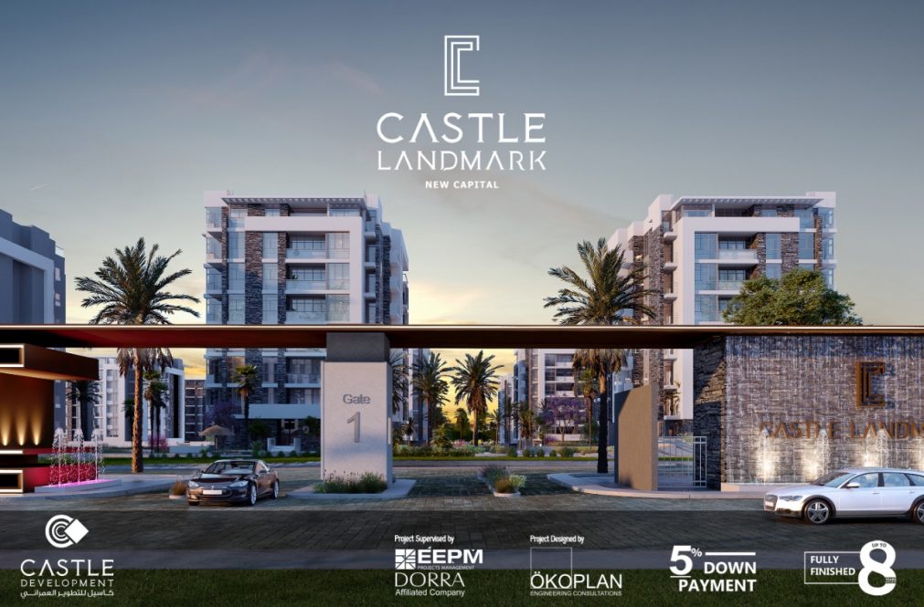 Castle Landmark New Capital (3)