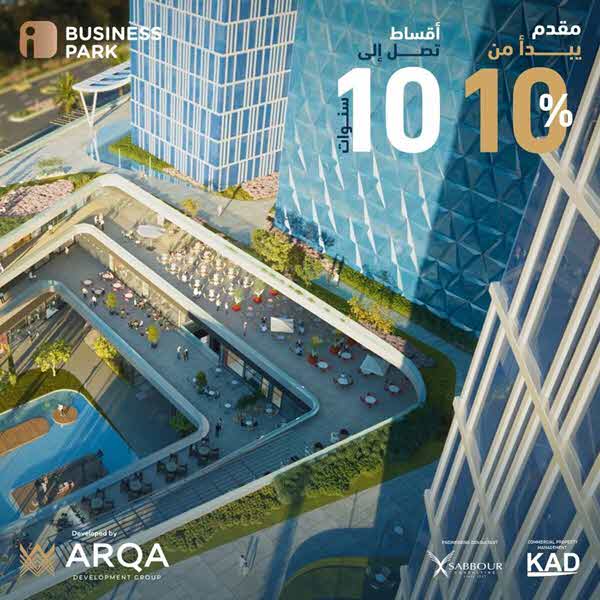 I Business Park Towers (1)