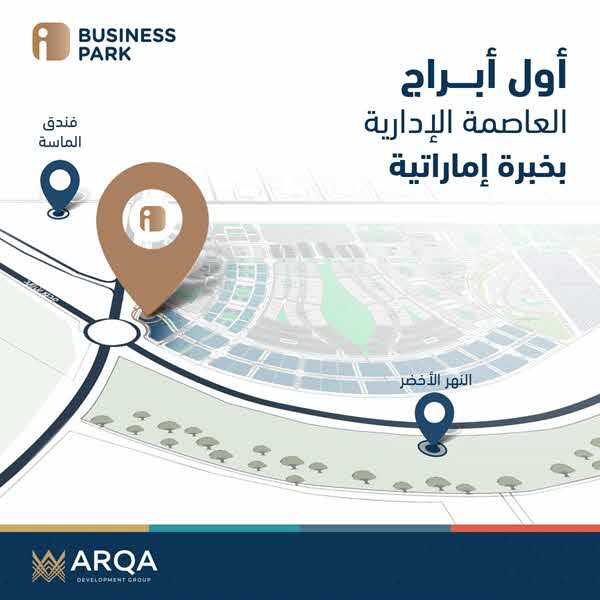 I Business Park Towers (1)