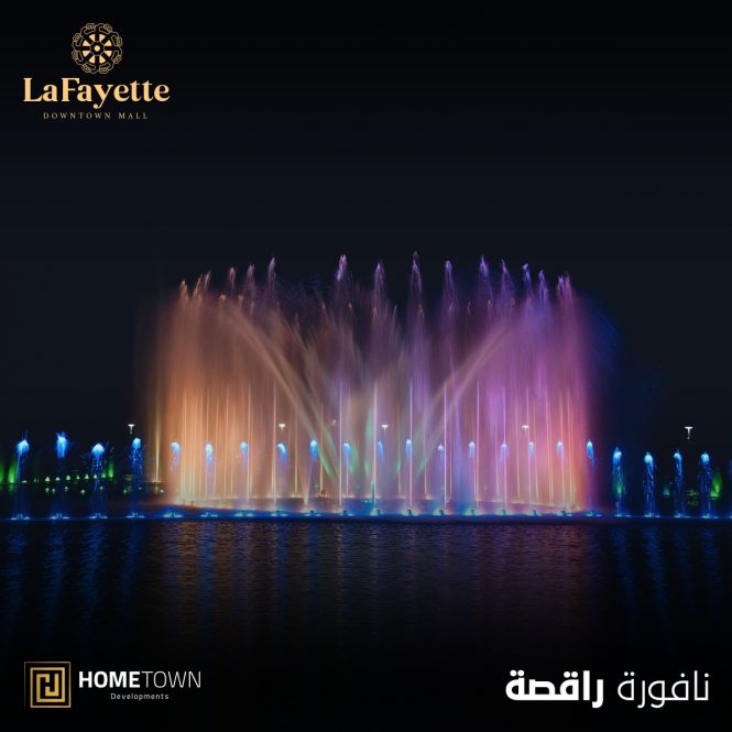 Lafayette Mall New Capital (6)