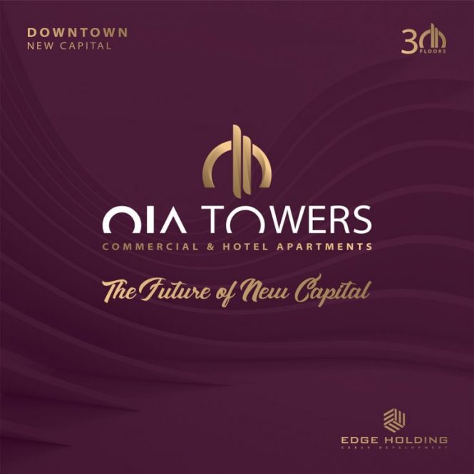 Oia Towers New Capital (1)