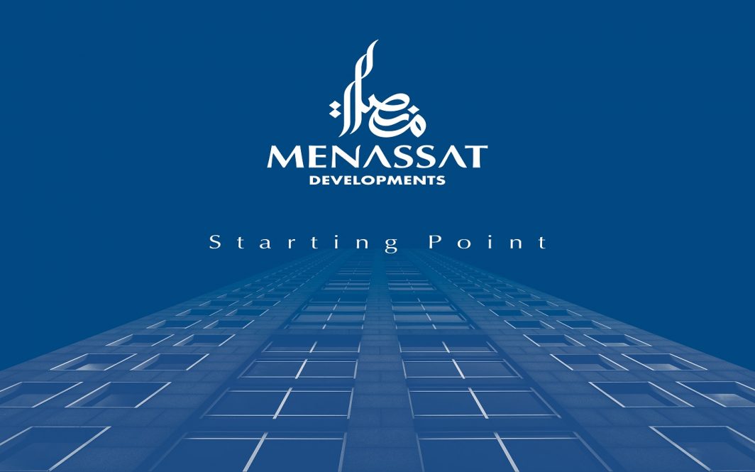 Podia TowerMenassat DownTown (1)