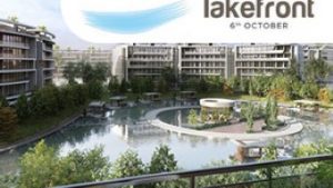 Lakefront October Compound