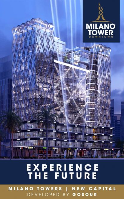 Milano Tower New Capital (6)