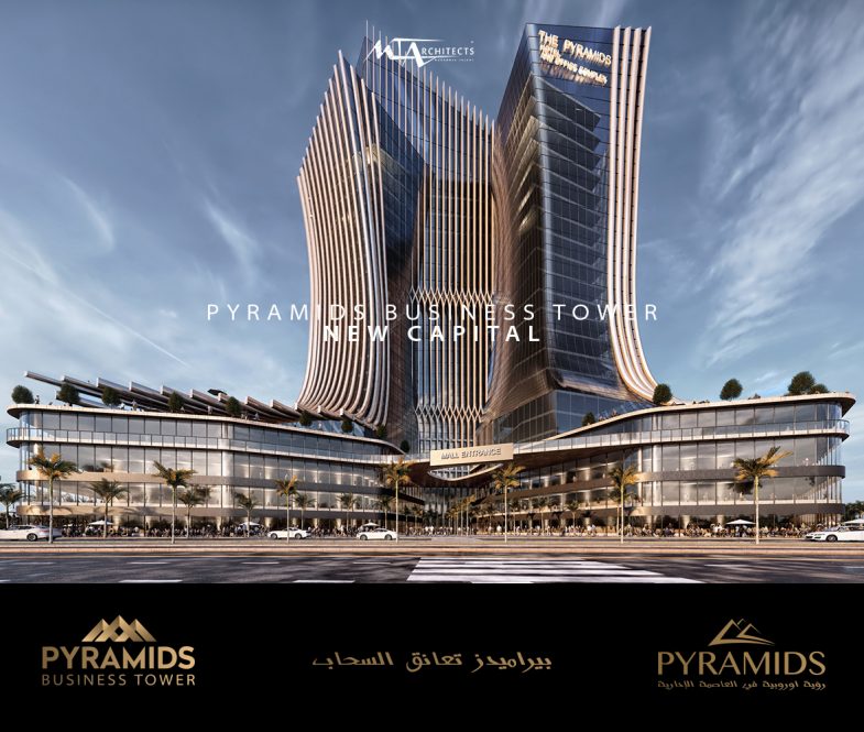 Pyramids Business Tower (1)