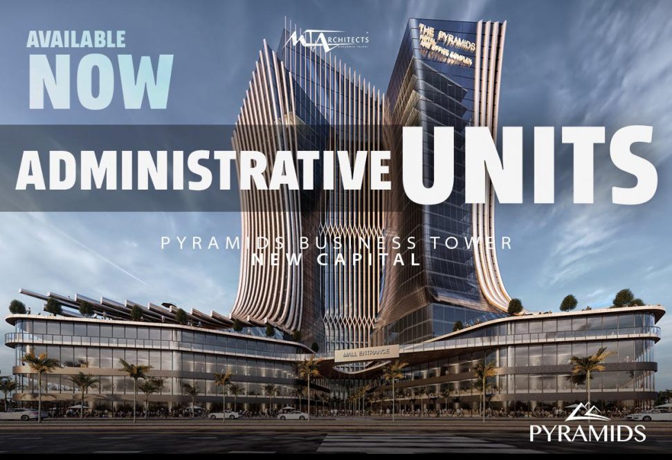 Pyramids Business Tower (1)