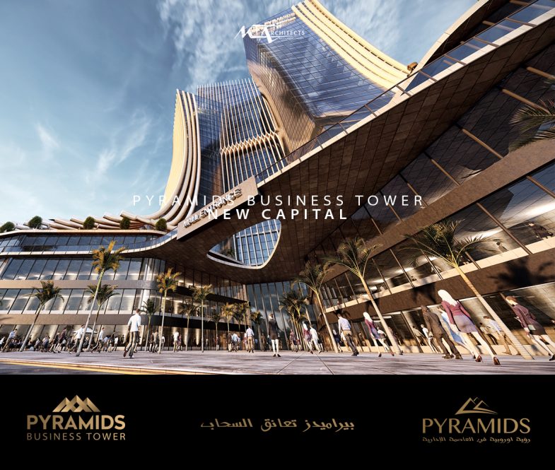 Pyramids Business Tower (2)