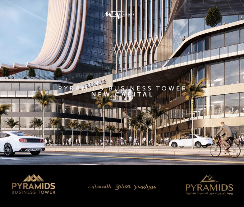 Pyramids Business Tower (3)