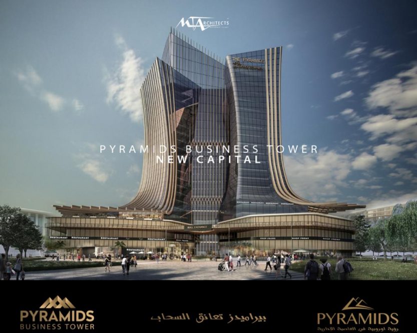 Pyramids Business Tower (3)
