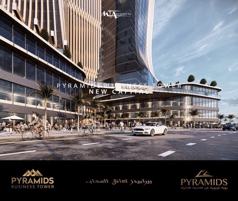 Pyramids Business Tower (4)