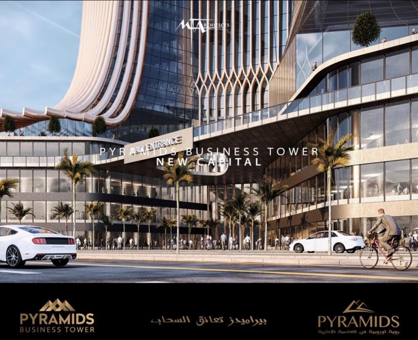 Pyramids Business Tower (4)