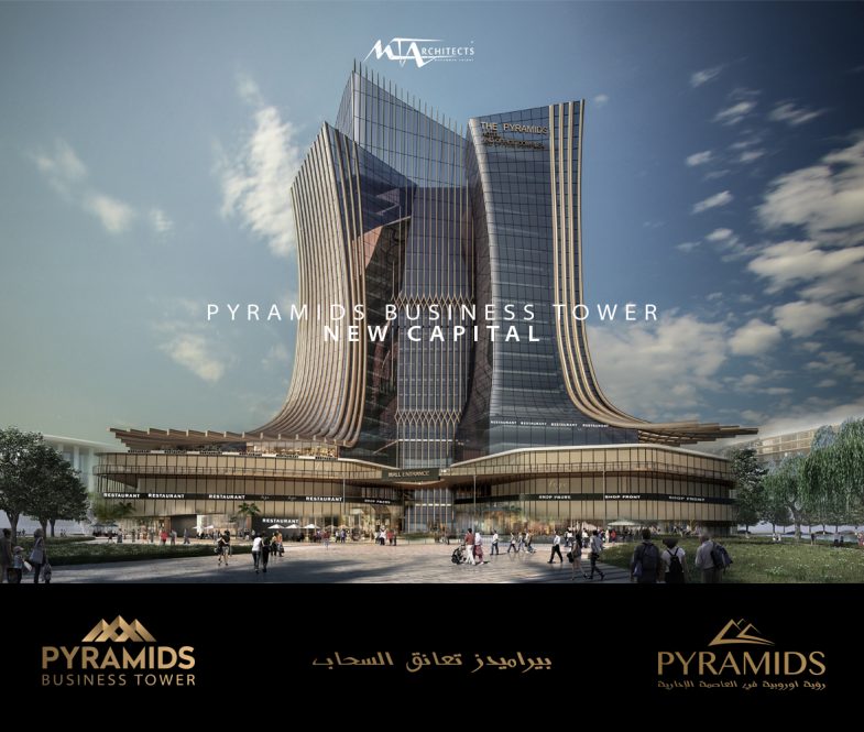 Pyramids Business Tower (7)