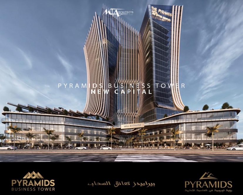 Pyramids Business Tower (7)