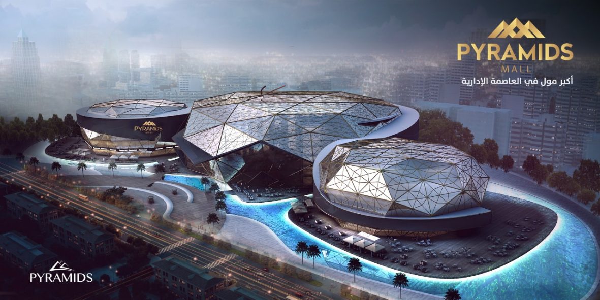Pyramids Mall New Capital (3)