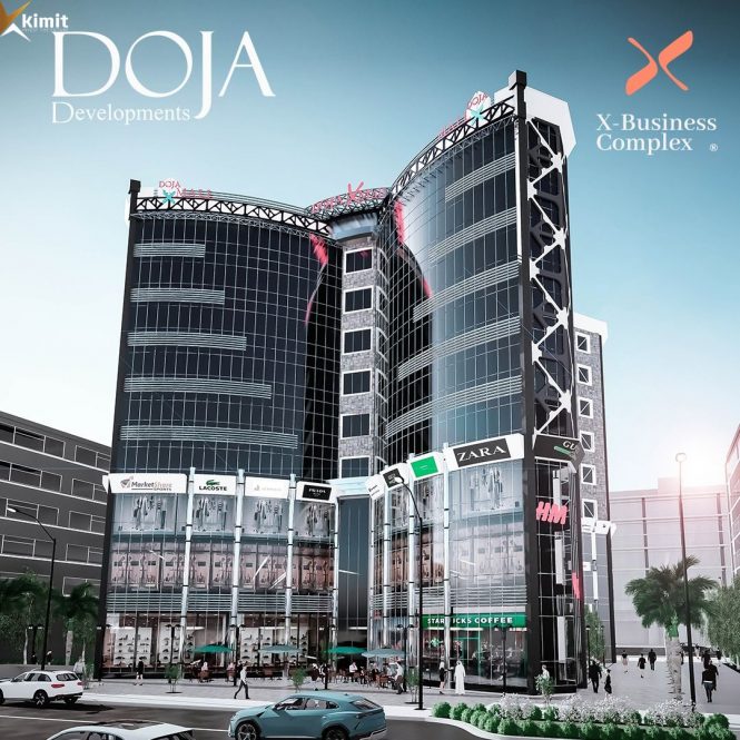X Business Complex New Capital (1)