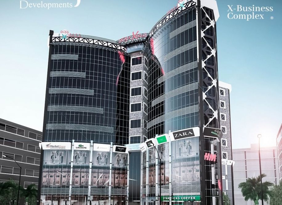 X Business Complex New Capital (2)